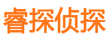 台前寻人公司